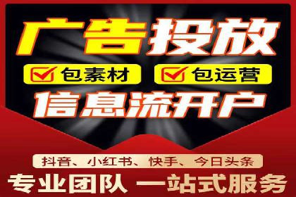 百度竞价推广的创意与执行：一家医疗机构的转化率提升之路