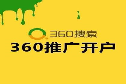 百度推广在汽车行业的营销案例